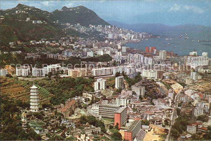 Hongkong View overlooking the Tiger Balm Garden and the Victoria City