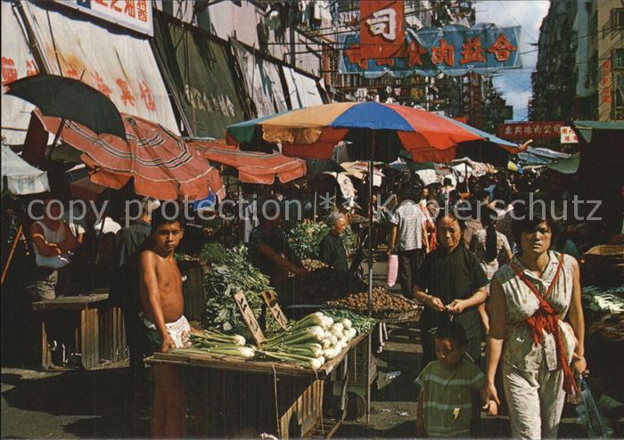 Hongkong An Open-Air Market