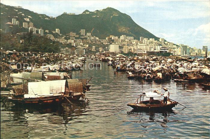 Hongkong Boat People in Causeway Bay Typhoon She