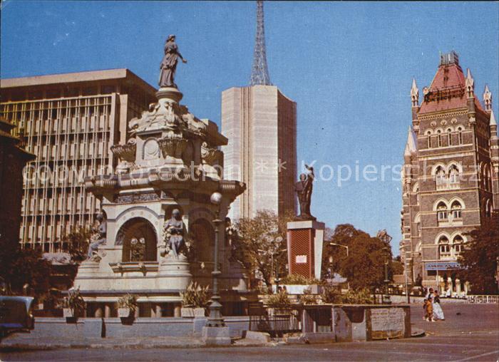Bombay Mumbai Flora Fountain