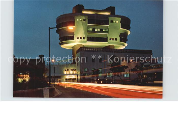 Hong Kong Peak Tower Restaurant