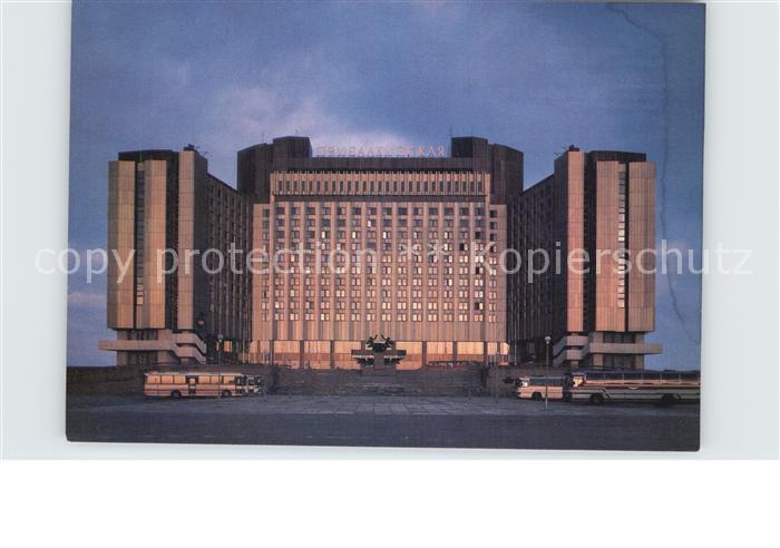 Leningrad St Petersburg Hotel Privaltiyskaya