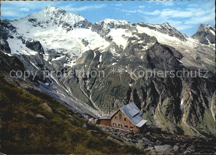 Zillertal Tirol Kasselerhuette