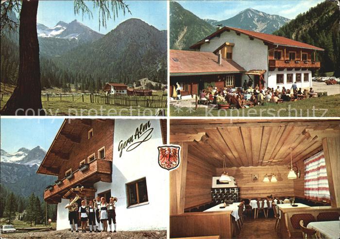 Pertisau Achensee Alpengasthof Gernalm