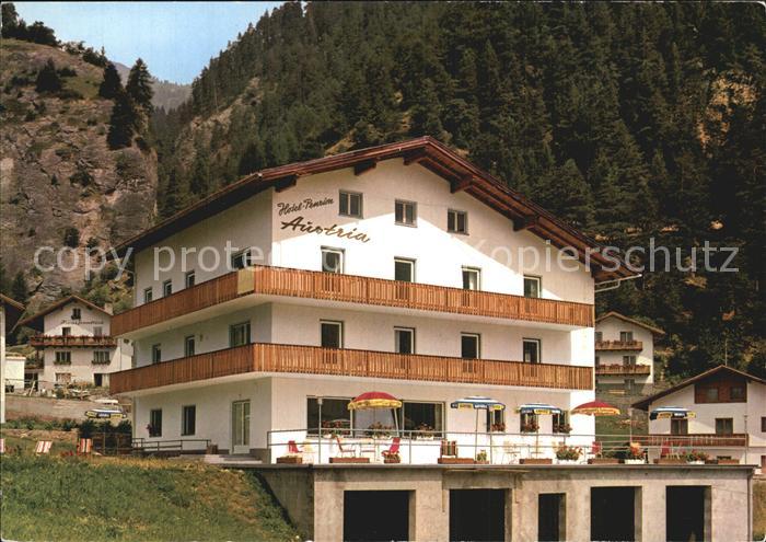 Pfunds HotelPension Austria