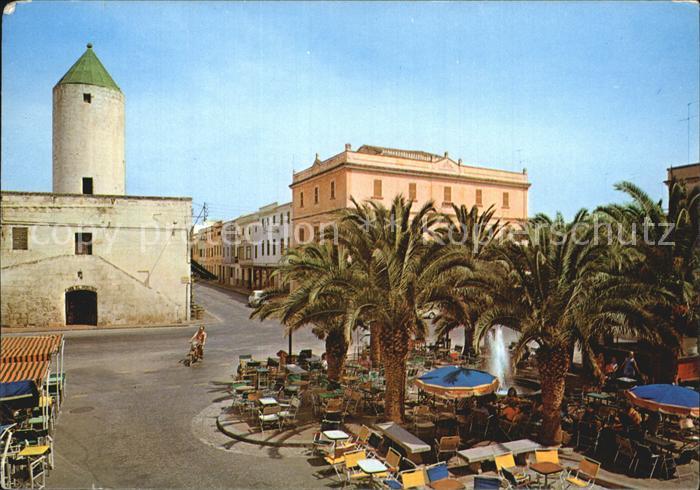 Ciudadela Plaza de Alfonso