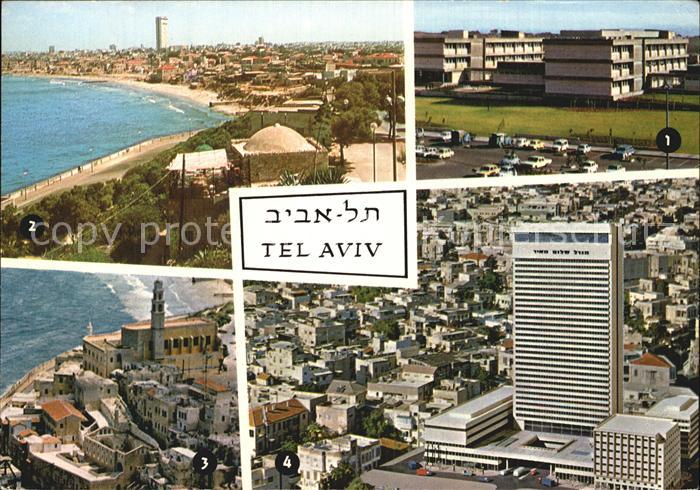 Tel Aviv Universitaet Ansicht und Blick von Jaffa hhausshalom Mayer Hochhaus