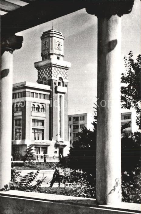 Ploiesti Turnul halelor centrale