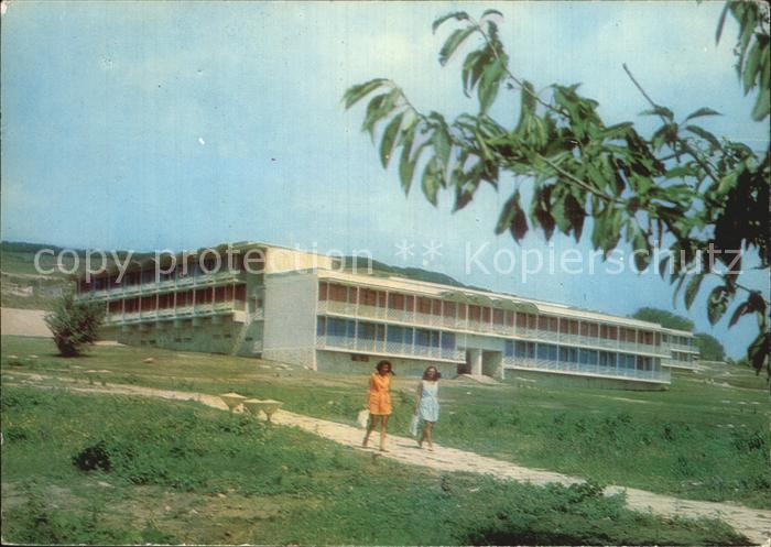 Albena Hotel Aurora