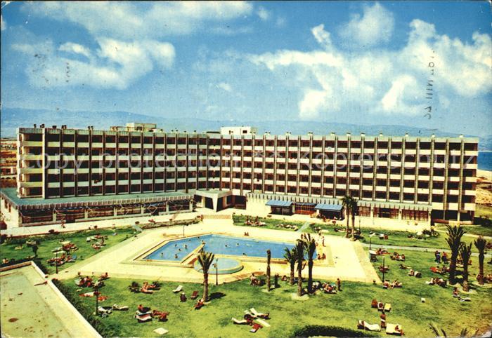 Roquetas de Mar Hotel Zoraida Park
