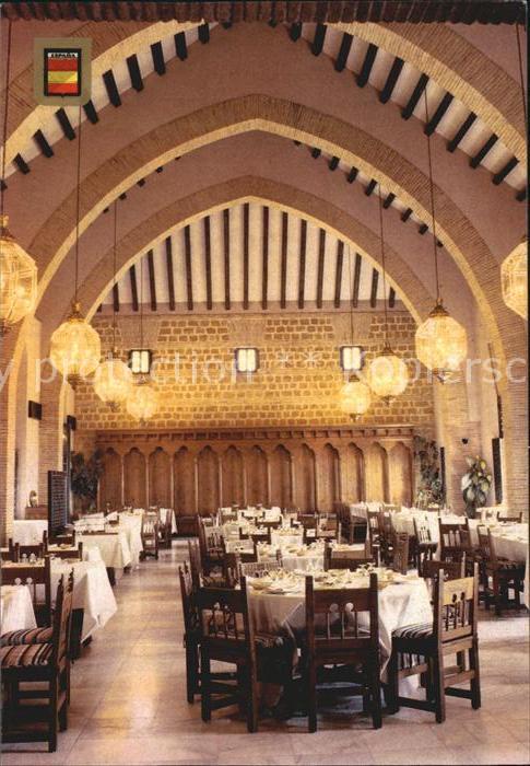 Sevilla Andalucia Carmona Parador Nacional Alcazar Rey Don Pedro