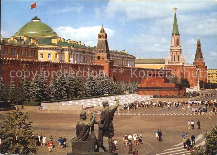 Moskau Moscou Roter Platz Kreml