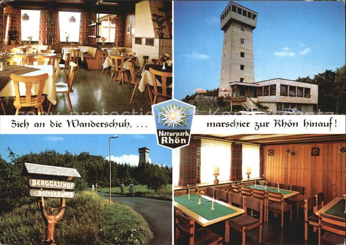 Roth Rhoen-Grabfeld Rother Kuppe Berggasthof mit Aussichtsturm