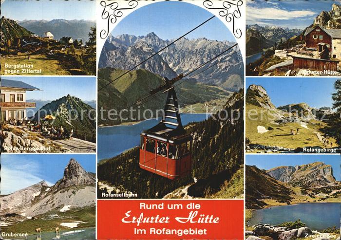 Erfurterhuette Rofanseilbahn Grubersee