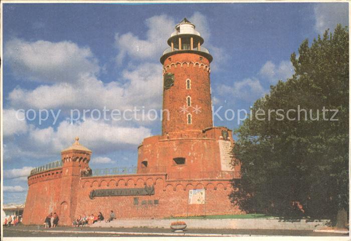 Kolobrzeg Polen Latarnia Morska