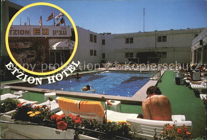Eilat Eilath Israel Etzion Hotel