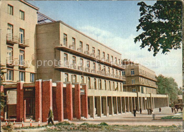 Krynica Gorska Nowy Dom Zdrojowy