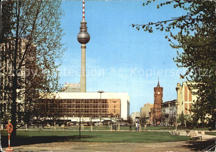 BERLIN  CITY Palast der Republik mit Fernsehturm Hauptstadt der DDR