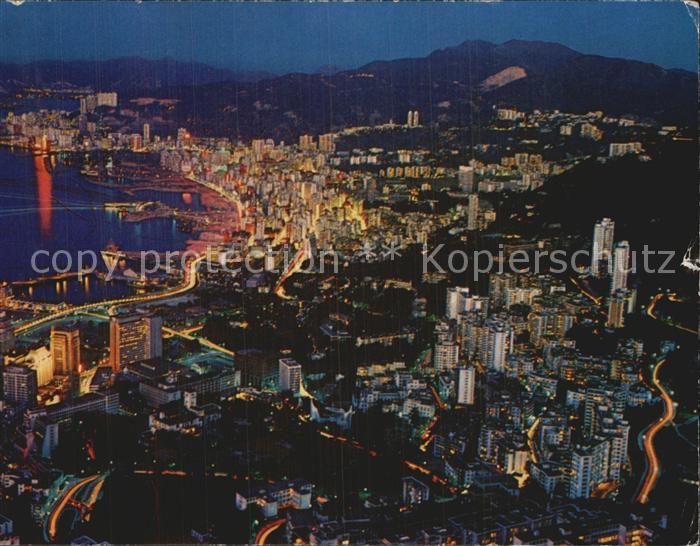 Hong Kong Nachtaufnahme