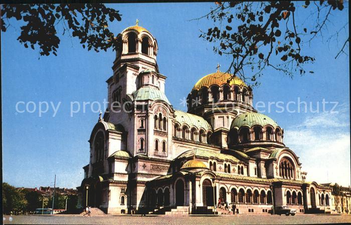 Sofia Sophia Alexandre Nevski Gedaechtsniskirche