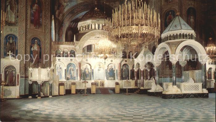 Sofia Sophia Alexandre Nevski Gedaechtniskirche