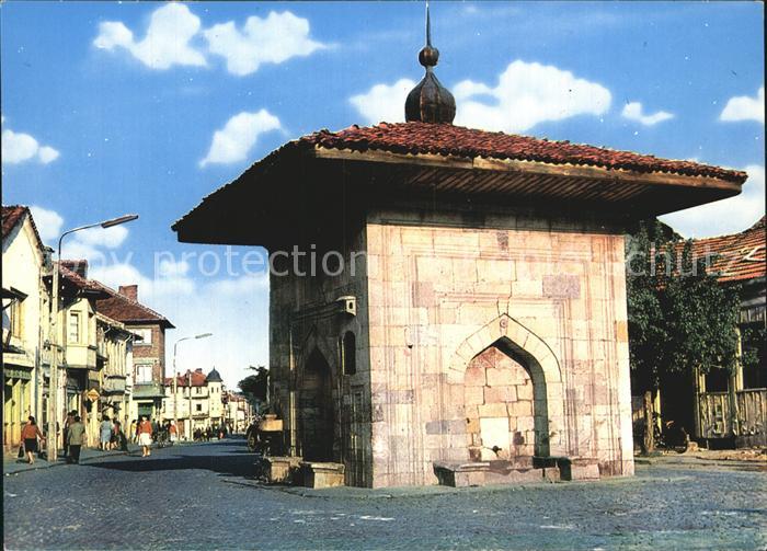 Samokov Alte Roehrenbrunnen