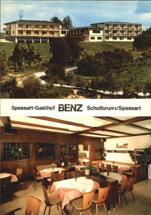 Schollbrunn Spessart Spessart Gasthof Benz