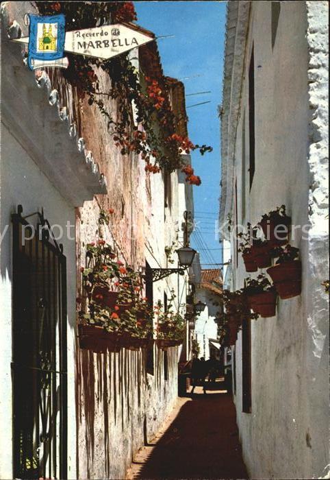 Marbella Andalucia Calle Tipica
