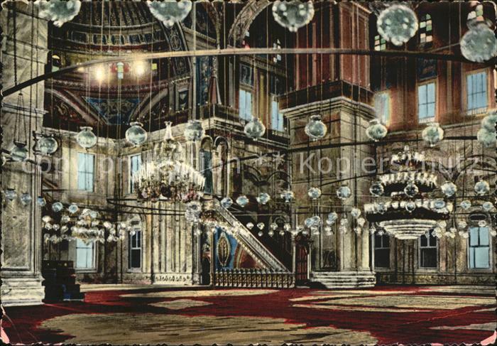Cairo Egypt Mohamed Ali Mosque innen