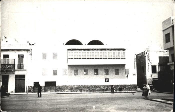 Bizerte Place du Marche