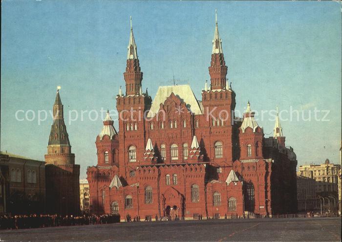 Moscow Moskva Museum Red Square