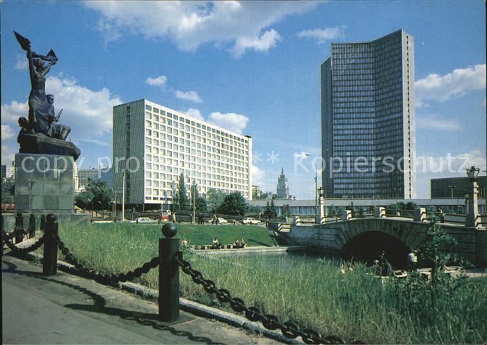 Moscow Moskva CMEA Building monument
