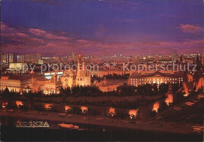 Moscow Moskva Kremlin