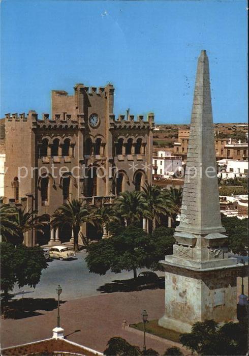 Ciudadela Plaza Generalisimo