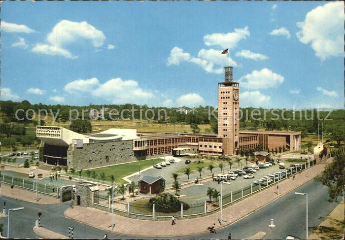 Nairobi Parliament Building