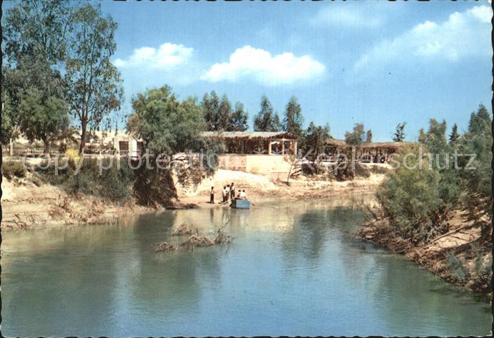 Jordan Israel Spot Baptism