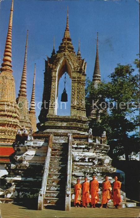 Bangkok Giant Bell at Wat Pha