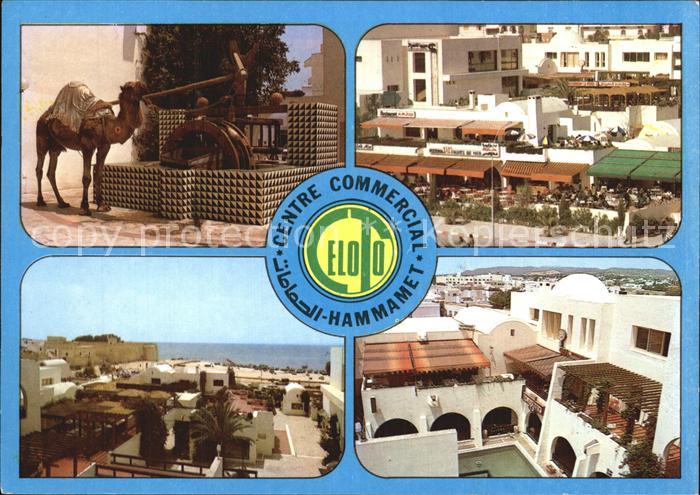 Hammamet Centre Commercial
