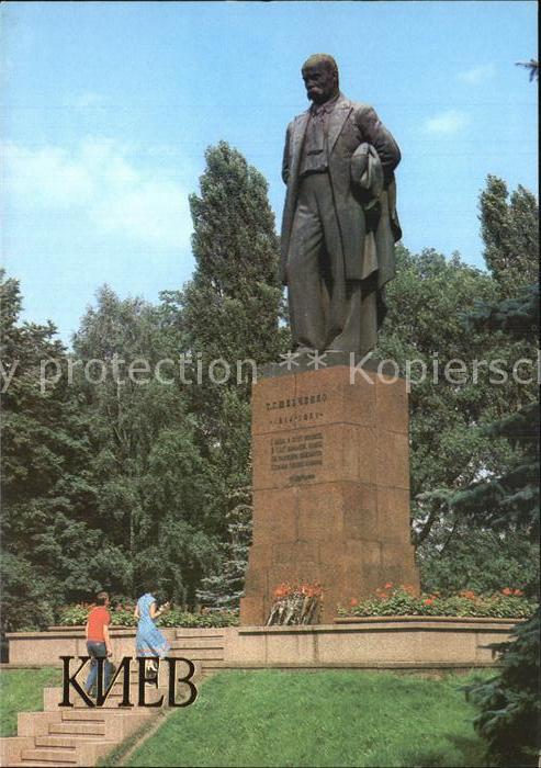 Denkmal Monument Taras Shevchenko Kiev