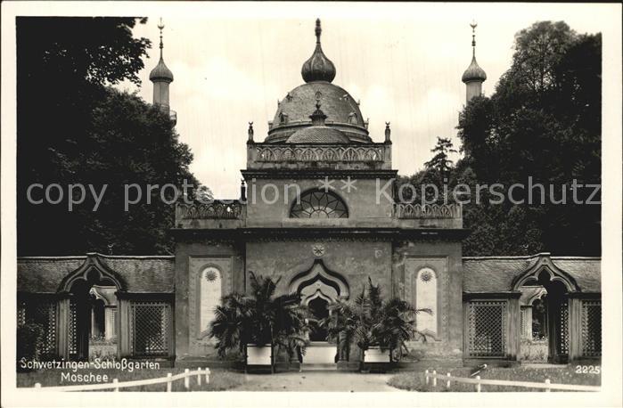 Schwetzingen Schlossgarten Moschee