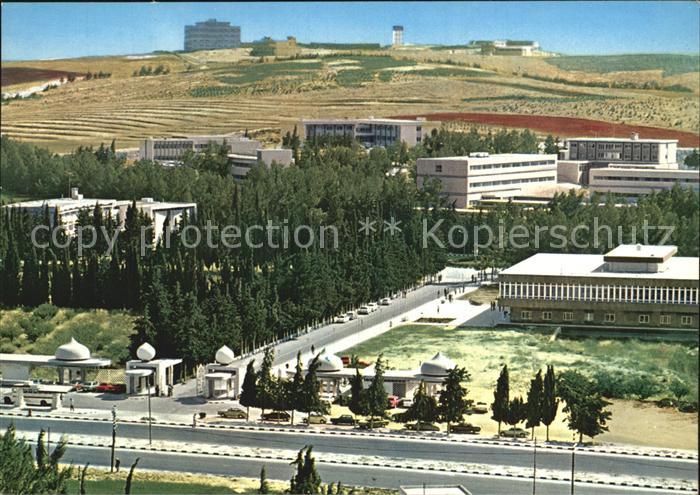 Amman Jordan University