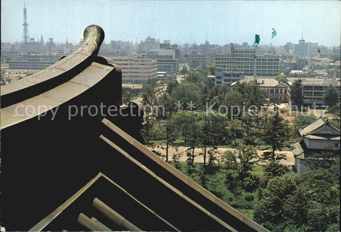 Nagoya Whole view from the Castle