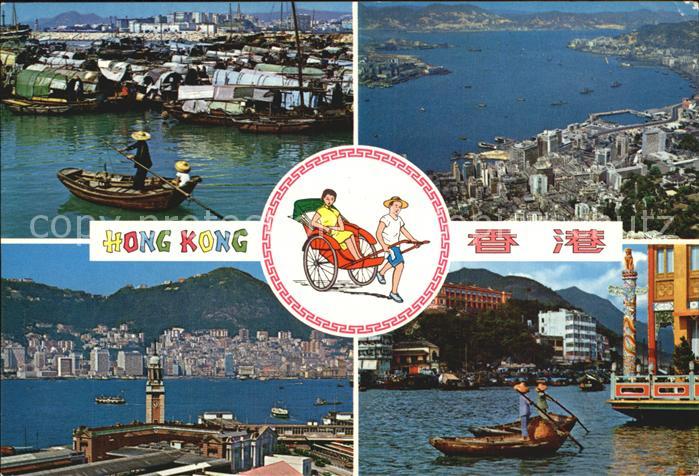 Hong Kong Sampans Victoria Peak Central and Eastern Districts Sampans Aberdeen