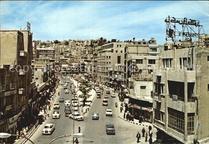 Amman King Faisal Street