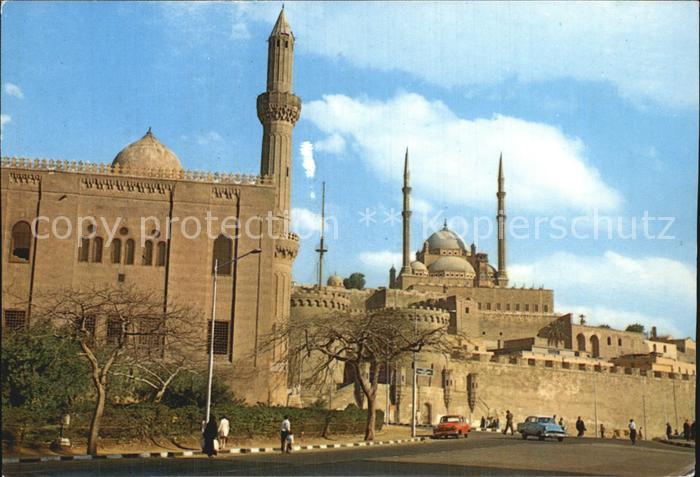 Cairo Egypt The Mohamed Aly Mosque
