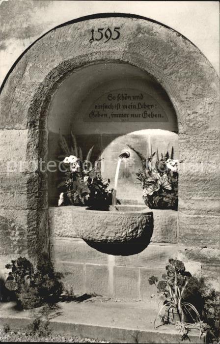 Bad Boll Kurhaus Brunnen im Innenhof
