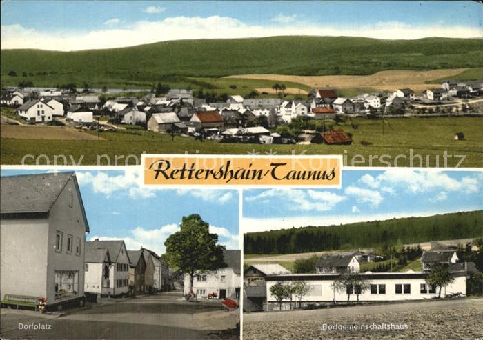 Rettershain Dorfgemeinschaftshaus Dorfplatz Gesamtansicht