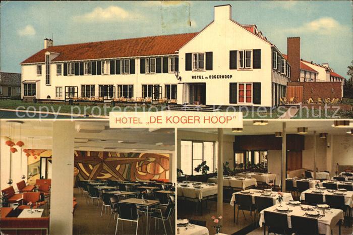 De Koog Hotel De Koger Hoop