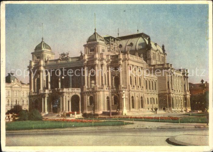 Zagreb Narodno kazaliste