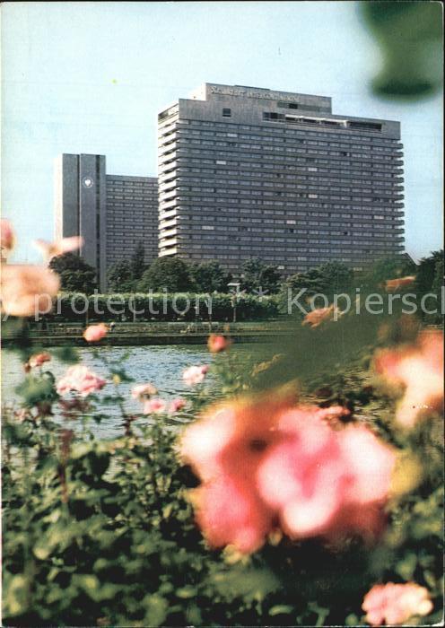 Frankfurt Main Hotel Intercontinental